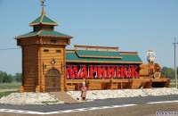 mariinsk-big.jpg